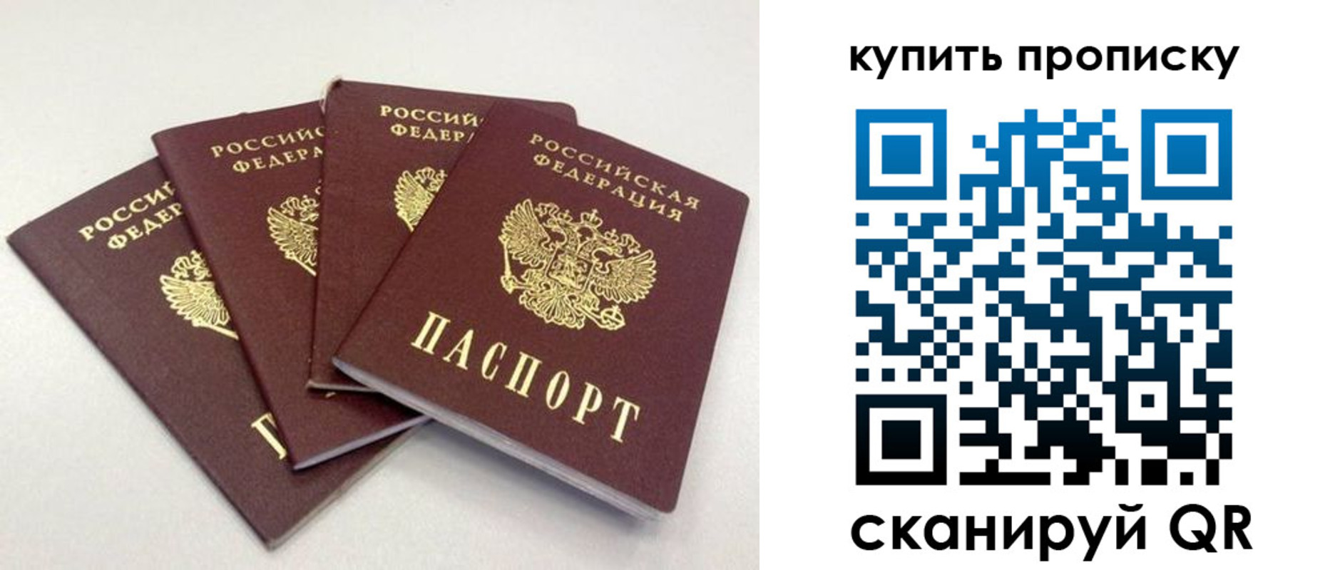 форма 3 в Котельниково